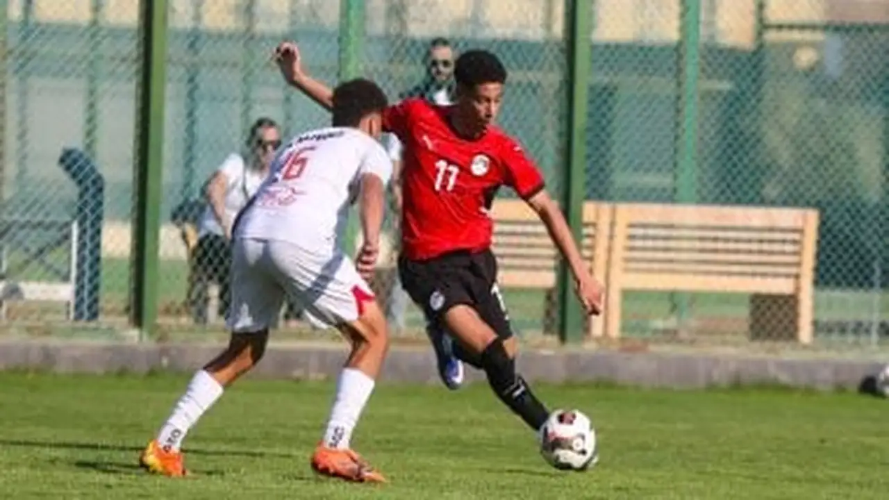 خسارة منتخب مصر للناشئين أمام فريق زمالك 2005 في مباراة ودية